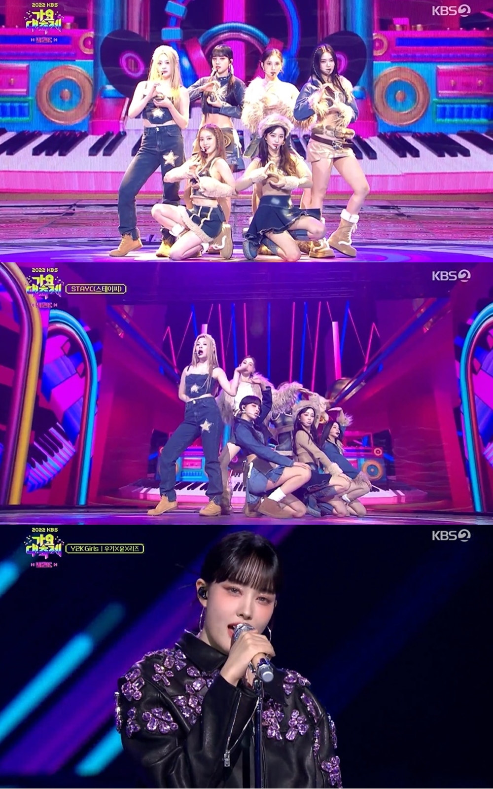 ‘KBS Song Festival’ STAYC presents ‘allround performances’ that span a