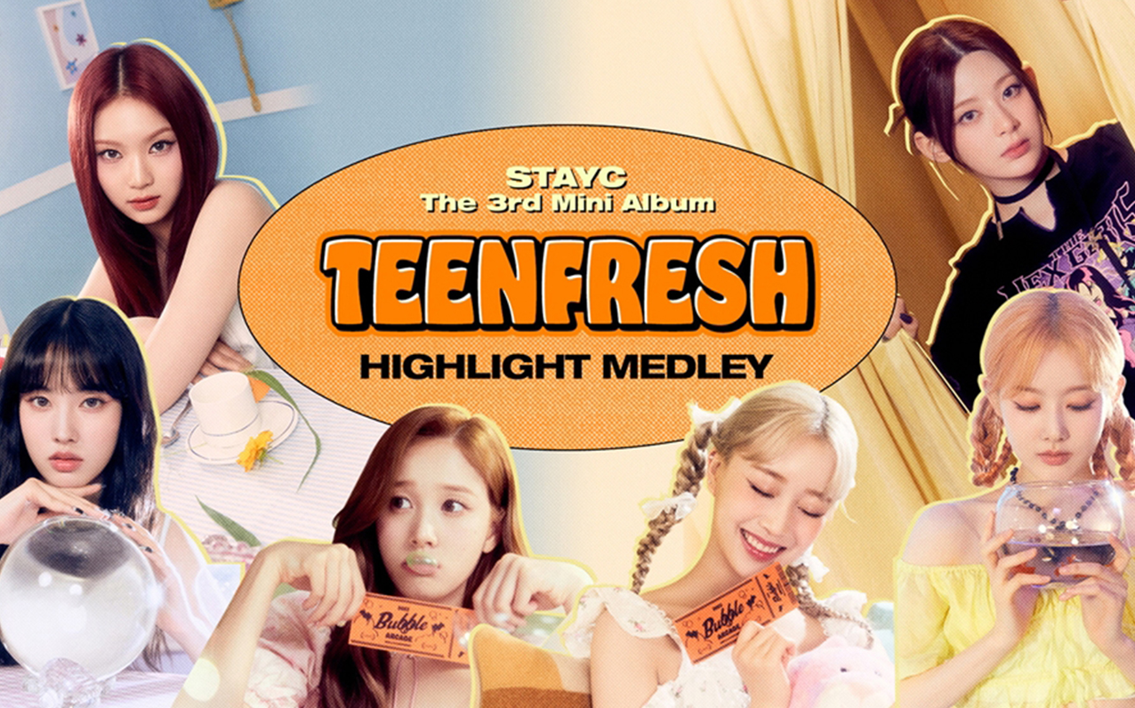 STAYC is the genre'… 'Bubble' → 'Be Mine' is the highlight of